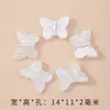 Pétalos de Perla de Imitación ABS, Lazo de Muguete Accesorios para Manualidades, Flor de Lazo Linda Cuentas Sueltas Accesorios para Manualidades con Cuentas