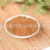 Alimento Comum Certificado SC - Cordyceps Militaris Ginseng Poria Comprimidos Prensados Doce