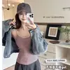 Nuevo Camisole Chaleco de Terciopelo de Perla Cepillado de Canalé con Copas Integradas Fijas para Mujer, Sencillo Calentito Capa Interior Superior