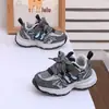 Zapatos Deportivos Infantiles 2026 Otoño Nuevos Malla Transpirable Zapatos de Papá Zapatos de Running para Niños Zapatos Casuales para Niñas