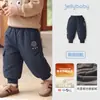 Calça Jerry para Bebês Meninos 2026 Inverno Novo Jogger Pequeno para Bebê com Veludo Quente Calça de Algodão Infantil