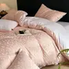 Conjunto de cama jacquard de luxo de quatro peças para outono e inverno, roupa de cama de alta qualidade amiga da pele, lençol e capa de edredom, conjunto de três peças para dormitório 4