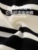 Suministro de Exportación Transfronteriza Mono Personalizado para Bebé Primavera, Otoño e Invierno Ropa de Salida de Harem de Manga Larga para Recién Nacido Polo