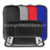 Bolsa de almacenamiento para Nintendo Switch, gran oferta, bolsa de accesorios con temática de juego OLED, bolsa de protección portátil para almacenamiento NS