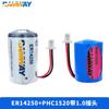 Ramway Ruiyi Er14250 Delta Programador Etcplc Equipo de Control Industrial Batería de Litio de 3.6V Carga