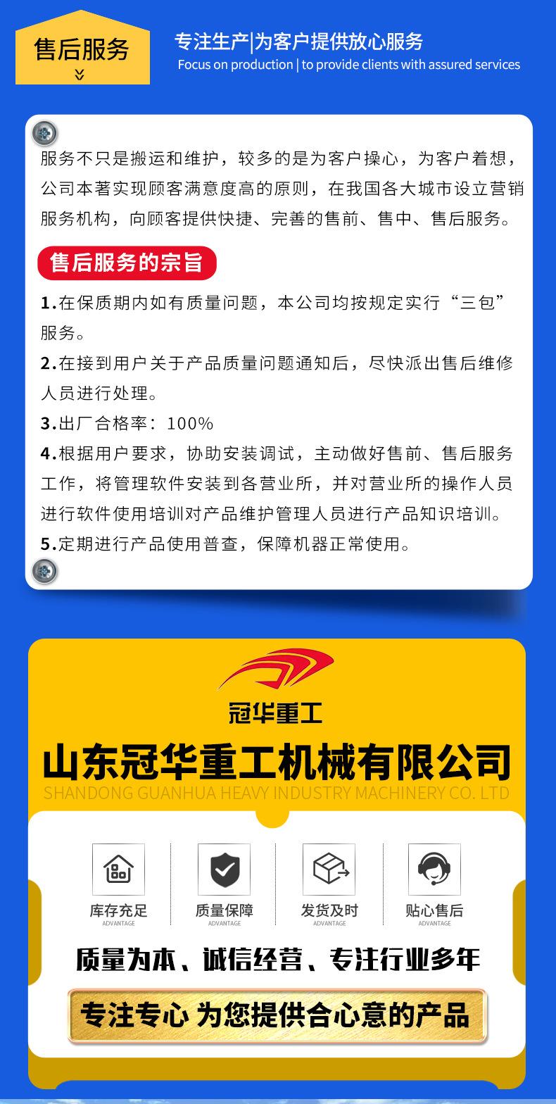 首版浅蓝正式_09.jpg