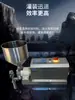 Máquina de Enchimento de Tanque de Vinho Totalmente Automática Bomba Rotor Pequena Quantitativa Enlatamento Molho de Pimenta Molho Baijiu Pasta Líquida