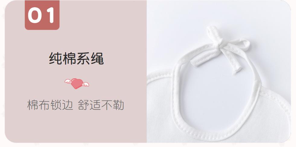 介绍01.png