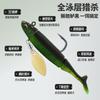 Taiyu Kit com 6 Anzóis com Cabeça de Chumbo Isca de Pesca com Cauda em T Envolvida em Chumbo Iscas Artificiais Macias Isca Luminosa para Pesca em Mar Fabricante Atacado
