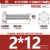 Tornillos de Acero Inoxidable 304 de Cabeza Hexagonal Exterior Tornillos de Cabeza Hexagonal Pernos Tornillería Tornillos M2M3M4M5M6M8