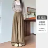 Pantalones de pana color caqui para mujer, nuevos de primavera y otoño, holgados, adelgazantes, de cintura alta, pierna recta, para petite, casual, de pierna ancha