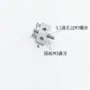 Tornillo Tipo T Posicionamiento de Tornillo Cuadrado Conexión de Tuerca Bloqueo Limitador Bloque Fijo Tuerca de Aluminio Perno T Dongguan