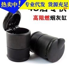 Cenicero para coche con tapa personalidad creativa con luz LED con tapa en el coche cenicero universal multifunción para coche