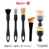 Set de Cepillos de Detalle para Polvo de Interior de Coche, Cepillo de Limpieza de Cerdas Suaves con Cabezales Reemplazables, Set de Cepillos para Herramientas de Lavado de Coches