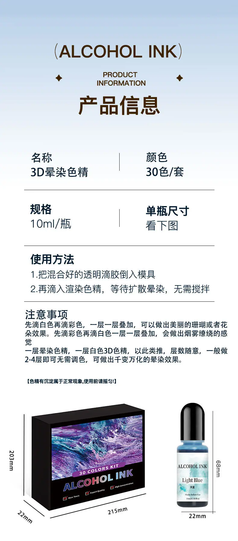 详情2.jpg