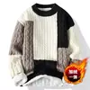 Venta Caliente Transfronteriza Suéter Holgado de Punto para Hombre de Cuello Alto Medio Ropa de Punto para Hombre Talla Grande Directo del Fabricante