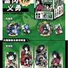Nuevo Gumei Song Yuqi Ar Gumei Insignia en Relieve Doble Destello Caja Sorpresa Insignia de Merchandising de Celebridad Broche Colgante de Regalo