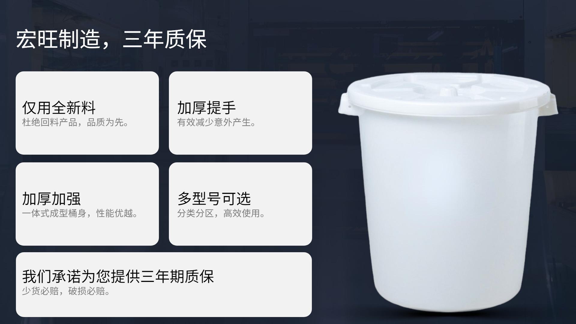 详情 (9)