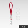 Llavero para exteriores hebilla de montañismo cuerda de mano anti-pérdida hebilla fija de acero inoxidable cordón para joyería llavero multifunción al por mayor