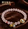 Fornecimento de Fábrica Pulseira de Lótus com Pérolas e Cristais Rosa Versátil e Charmosa para Meninas, Pulseira de Jade para Transmissão ao Vivo e Atrações Turísticas