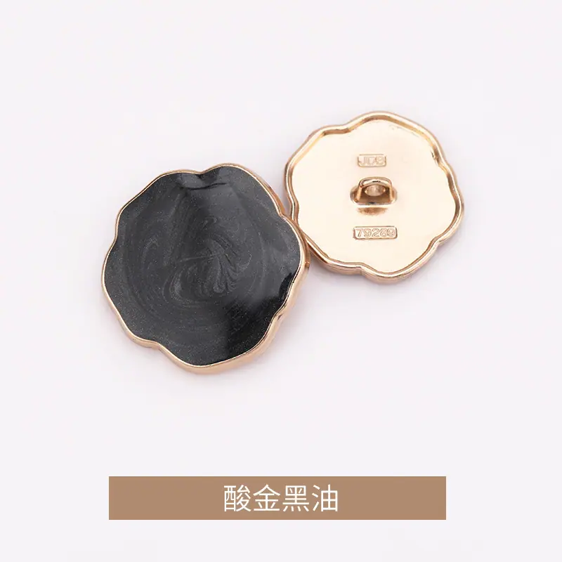 酸金黑油.jpg