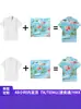 Camisetas Personalizadas con Impresión Digital 3D Ropa Cruzada para Parejas Hombres y Mujeres Camisas de Manga Corta Tops Transpirables de Manga Corta de Verano para Hombres