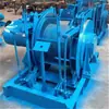 Guincho de Mina de Carvão Tipo Divisória 5 Toneladas Guincho de Retorno Série JH Guincho de Retorno Guincho de Modulação Guincho de Mineração