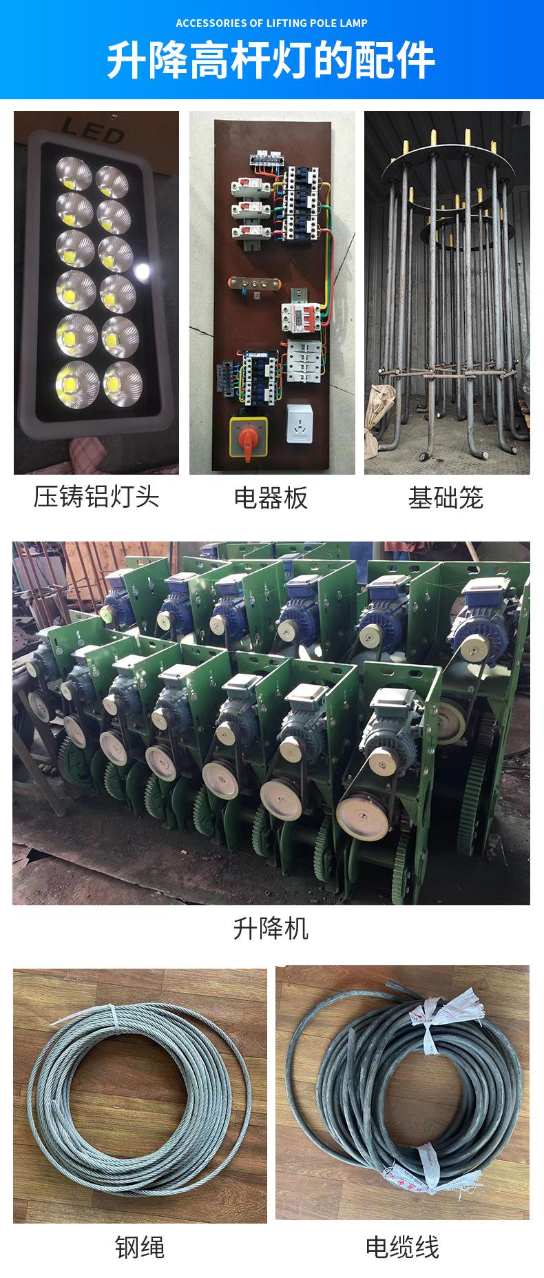 详情 (6).jpg
