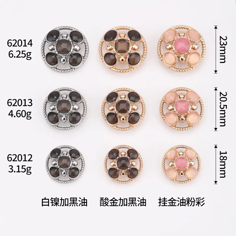 6R8A7271.jpg尺寸图.jpg