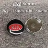 Adecuado para Tapa de Cubo Modificada Kia de 60 mm K2K4K5 Cerato Smart Run Kx3Kx5 Tapa Central de Rueda