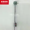4-1 Ferramenta de Máquina Haste Longa Macia Luz de Trabalho para Máquina-Ferramenta Luz para Mesa de Trabalho de Prensas de Furação Luz para Furadeira 220v24v