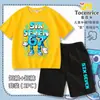 Juego Transfronterizo Robar un Cerebrito No. Conjunto de Camiseta de Manga Corta y Shorts con 67 Acertijos para Niños