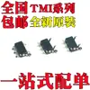 Novo Original Tmi3408F Tmi3410 Tmi3411 Tmi3411B Pacote SMD SOT23-5