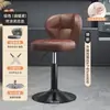 Silla alta de barra para uso doméstico, altura ajustable, silla de barra de lujo ligero con respaldo, taburete de barra para caja registradora de recepción, taburete alto