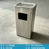 Cubo de basura de acero inoxidable para vestíbulo de hotel, cubo extintor de humo con cenicero, cubo para fumar, cubo vertical para pasillo de entrada de ascensor