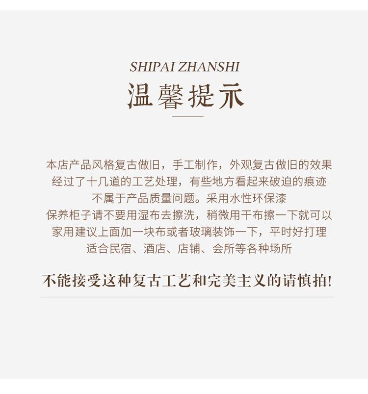 魔艺A1856花壶_16