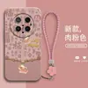 En Stock Venta al por mayor Funda de Teléfono Líquida Angel Eye Compatible con Huawei Mate80 Paz y Alegría Oveja de la Suerte con Cordón Anti