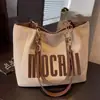 Bolso de Hombro Grande para Estudiante Universitario de Primavera y Verano, Nuevo de Alta Capacidad, Bolso de Hombro de Alta Calidad para el Día a Día