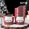 Decoraciones para Pastel de Navidad 2026 Corona de Hierba Gorro de Hilo Topper Taza de Papel Taza para Pudín Push Pop Decoración de Mesa de Postres