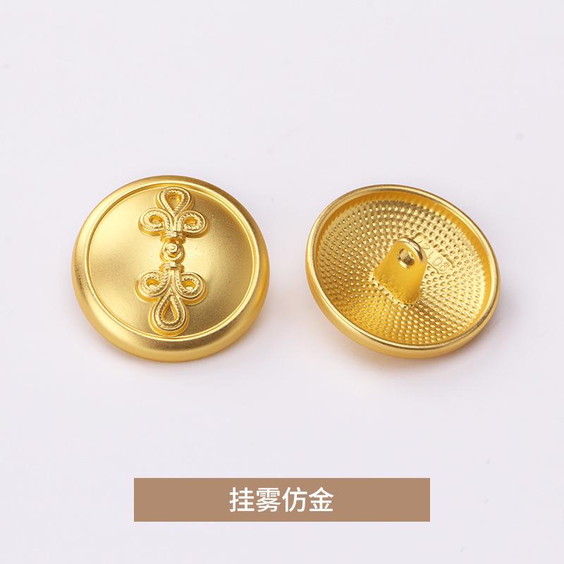 挂雾仿金.jpg