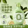 Higienizador de Mãos Espuma de Camélia para Uso Doméstico e em Hotéis, Higienizador de Mãos Tipo Pump, Higienizador de Mãos em Mousse que Não Machuca as Mãos e Tem Fragrância Duradoura