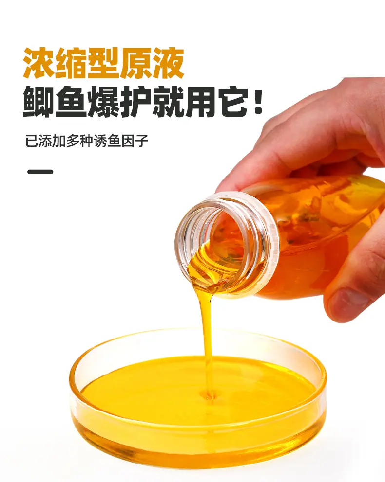 金蝉_02.jpg?x-oss-process=image/format,png