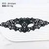 Máscara de Halloween Accesorios para Transmisión en Vivo Mascarada Gótica Cosplay Máscara de Encaje Negro Máscara para Ojos de Adulto
