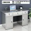 Escritorio de oficina de acero inoxidable 304, mesa de trabajo de taller libre de polvo, escritorio de computadora con cajones, mesa de oficina, mesa médica de laboratorio