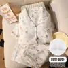 Conjunto de Ropa de Casa para Mujer de Algodón Nube Primavera y Otoño, Lindo y Dulce Dibujo Animado Manga Larga Pantalón Largo con Almohadillas en el Pecho