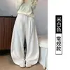 Nuevos pantalones de chándal para mujer de otoño, diseño de pierna curva, cintura alta, corte holgado, pantalones atléticos casuales, pantalones largos de pierna ancha adelgazantes para mujer