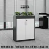 Armário Divisória de Escritório Shenzhen, Gabinete Baixo Simples Moderno com Floreira, Armário de Madeira para Flores e Plantas, Combinação de Armazenamento de Armário para Arquivos e Documentos