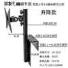 Soporte de Brazo para Pantalla de Monitor de Vidrio, Soporte Ajustable para Computadora, Base Adaptadora Universal de Altura Ajustable