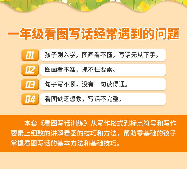 详情_02.jpg
