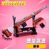 Puesto de Mercado Nocturno Alrededor de Armas Modelo Pistola Molde Llavero Juguetes de Metal Juguetes para Estudiantes Puesto